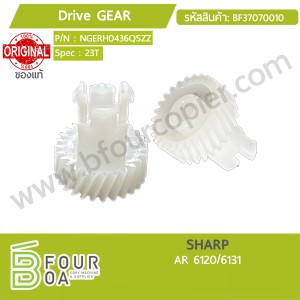 Dive GEAR SHARP AR 6120/6131 ของแท้ (BF37070010) พารามิเตอร์รูปภาพ 1