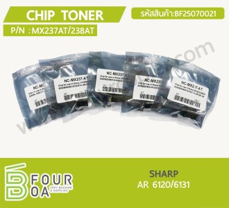 ชิปหมึก CHIP TONER SHARP AR 6120/6131 (BF25070021) พารามิเตอร์รูปภาพ 1