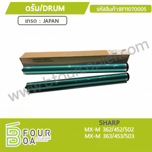 ลูกดรัม DRUM SHARP (BF11070005) พารามิเตอร์รูปภาพ 1