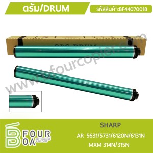 ลูกดรัม DRUM SHARP AR 5631/5731/6120N/6131N | MX 314N/315N ... พารามิเตอร์รูปภาพ 1