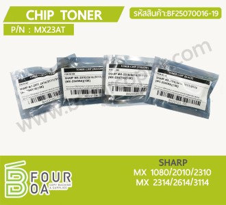 ชิปหมึก Chip Toner SHARP (MX23AT) (BF25070016-19) พารามิเตอร์รูปภาพ 1