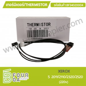 เทอร์มิเตอร์ THERMISTOR XEROX S2011/2110/2320/2520 (220V) ... พารามิเตอร์รูปภาพ 1