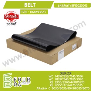 ผ้าเบลท์ BELT XEROX WC 75XX/78XX/XE3300/Atl-C80XX ของแท้ ... พารามิเตอร์รูปภาพ 1