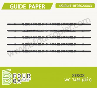 Guide Paper XEROX WC7435 (BF26020003) พารามิเตอร์รูปภาพ 1