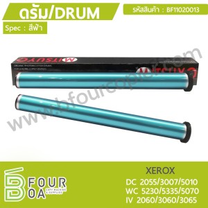 ลูกดรัม DRUM XEROX DC 2055/3007/5010 | WC 5230/5335/5070 | ... พารามิเตอร์รูปภาพ 1