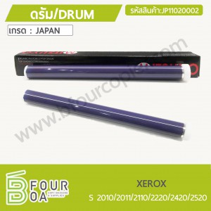 ลูกดรัม DRUM XEROX (JP11020002) พารามิเตอร์รูปภาพ 1