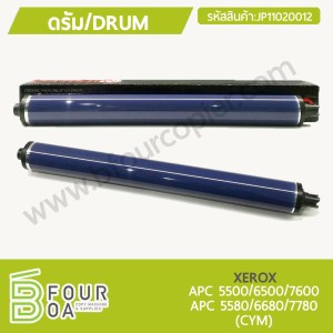 ลูกดรัม DRUM XEROX APC 5500/6500/7600/5580/6680/7780 ... พารามิเตอร์รูปภาพ 1