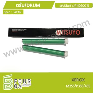 ลูกดรัม DRUM XEROX M355/P355/455 (JP11020015) พารามิเตอร์รูปภาพ 1