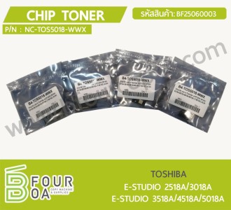 ชิปหมึก CHIP TONER TOSHIBA (TOS5018) (BF25060003) พารามิเตอร์รูปภาพ 1