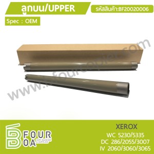 ลูกบน UPPER XEROX WC 5230/5335 / IV 2060/3060/3065 (OEM) ... พารามิเตอร์รูปภาพ 1