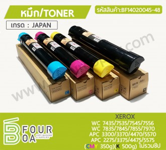 หมึก TONER XEROX WC75XX/78XX/IR3300/Alt-C80XX ... พารามิเตอร์รูปภาพ 1