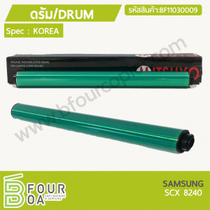 ลูกดรัม DRUM SAMSUNG SCX 8240 (BF11030009) พารามิเตอร์รูปภาพ 1