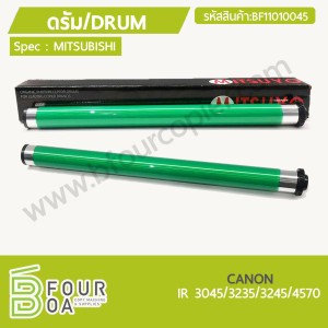 ลูกดรัม DRUM CANON IR 3045/3235/3245/4570 (BF11010045) พารามิเตอร์รูปภาพ 1
