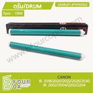 ลูกดรัม DRUM CANON IR 2018/2020/2022/2025/2030 IR ... พารามิเตอร์รูปภาพ 1