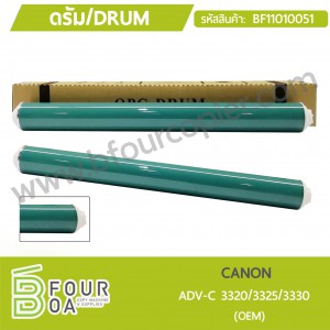 ลูกดรัม DRUM CANON (BF11010051) พารามิเตอร์รูปภาพ 1