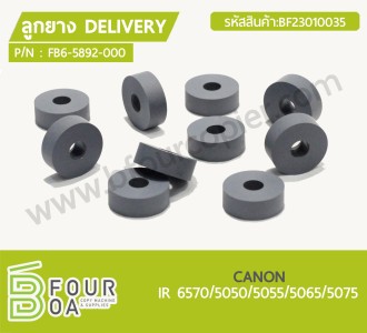 ลูกยาง Delivery CANON (FB6-5892-000) IR ... พารามิเตอร์รูปภาพ 1