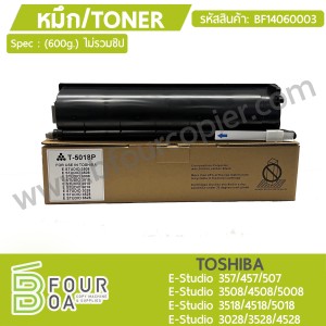 หมึก TONER TOSHIBA (BF14060003) พารามิเตอร์รูปภาพ 1