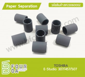Paper Separation TOSHIBA (BF23060002) พารามิเตอร์รูปภาพ 1