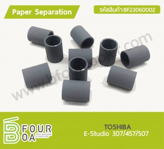 Paper Separation TOSHIBA E-studio 307/457/507 (BF23060002) พารามิเตอร์รูปภาพ 1