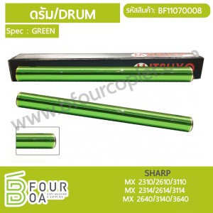 ดรัม/DRUM SHARP MX ... พารามิเตอร์รูปภาพ 1