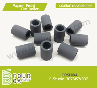 Paper Feed Tire Roller TOSHIBA E-studio 307/457/507 ... พารามิเตอร์รูปภาพ 1