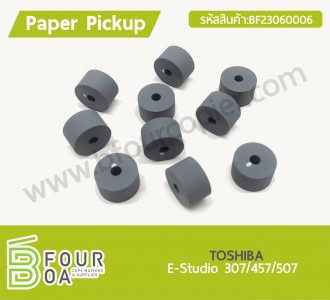 Paper Pickup TOSHIBA (BF23060006) พารามิเตอร์รูปภาพ 1