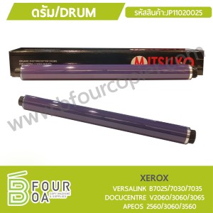 ลูกดรัม DRUM XEROX (JP11020025) พารามิเตอร์รูปภาพ 1