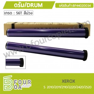 ลูกดรัม DRUM XEROX (BF44020034) พารามิเตอร์รูปภาพ 1