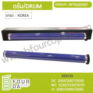 ลูกดรัม DRUM XEROX (BF11020067) พารามิเตอร์รูปภาพ 1