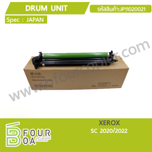 ดรัมยูนิท DRUM UNIT XEROX SC2020/2022 (JP11020021) พารามิเตอร์รูปภาพ 1