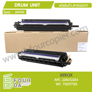 ดรัมยูนิท DRUM UNIT XEROX WC7120/7125 (JP11020017) พารามิเตอร์รูปภาพ 1