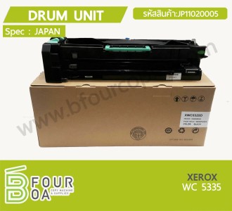 ดรัมยูนิท DRUM UNIT XEROX WC5335 (JP11020005) พารามิเตอร์รูปภาพ 1