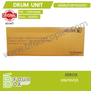 ดรัมยูนิท DRUM UNIT XEROX D95/110/125 ของแท้ (BF11020057) พารามิเตอร์รูปภาพ 1