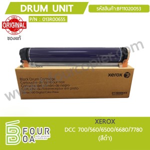 ดรัมยูนิท DRUM UNIT XEROX DCC6680/7780 ของแท้ (K) ... พารามิเตอร์รูปภาพ 1