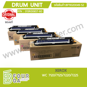 ดรัมยูนิท DRUM UNIT XEROX WC7125/7225 (BF11020049-52) พารามิเตอร์รูปภาพ 1