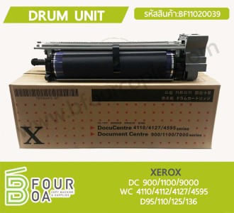 ดรัมยูนิท DRUM UNIT XEROX DC900/1100/D95/110/WC4595 ... พารามิเตอร์รูปภาพ 1