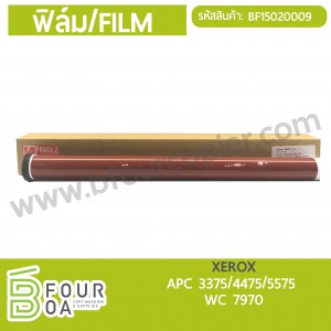 ฟิล์ม Film XEROX (BF15020009) พารามิเตอร์รูปภาพ 1