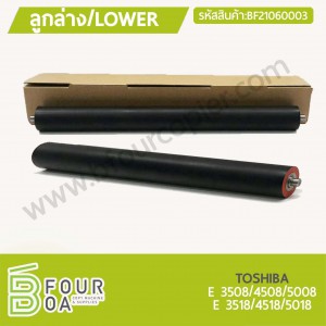 ลูกล่าง LOWER TOSHIBA E-studio 3518/4518/5018 (BF21060003) พารามิเตอร์รูปภาพ 1