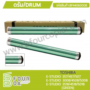 ลูกดรัม DRUM TOSHIBA (BF44060008) พารามิเตอร์รูปภาพ 1