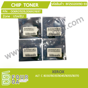 ชิปหมึก CHIP TONER XEROX C8030/8035/8045/8055/8070 ... พารามิเตอร์รูปภาพ 1