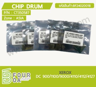 ชิปดรัม CHIP DRUM XEROX DC900/1100/9000/4110/4112/4127 ... พารามิเตอร์รูปภาพ 1