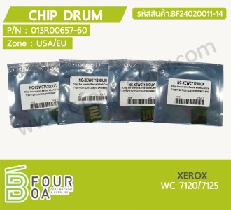 ชิปดรัม CHIP DRUM XEROX WC7120/7125 (BF24020011-14) พารามิเตอร์รูปภาพ 1