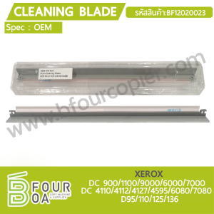 เบลด Cleaning Blade XEROX ... พารามิเตอร์รูปภาพ 1