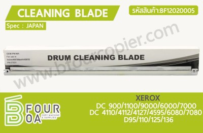 เบลด Cleaning Blade XEROX ... พารามิเตอร์รูปภาพ 1
