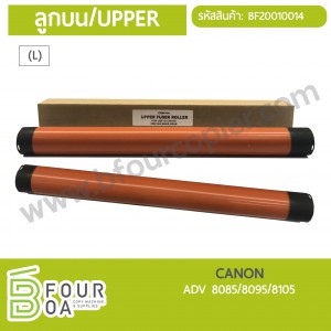 ลูกบน UPPER CANON (BF20010014) พารามิเตอร์รูปภาพ 1