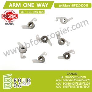 ARM ONE WAY CANON ของแท้ (FL3-2159-000) (BF52010011) พารามิเตอร์รูปภาพ 1
