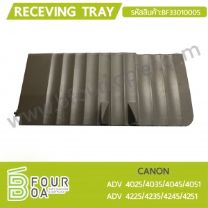 Receving TRAY CANON ADV4051/4251 (BF33010005) พารามิเตอร์รูปภาพ 1