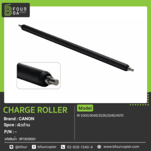 Charge Roller CANON