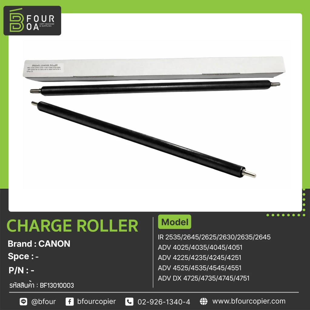 Charge Roller CANON