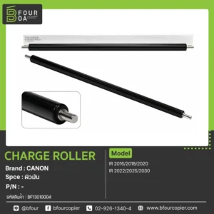 Charge Roller CANON